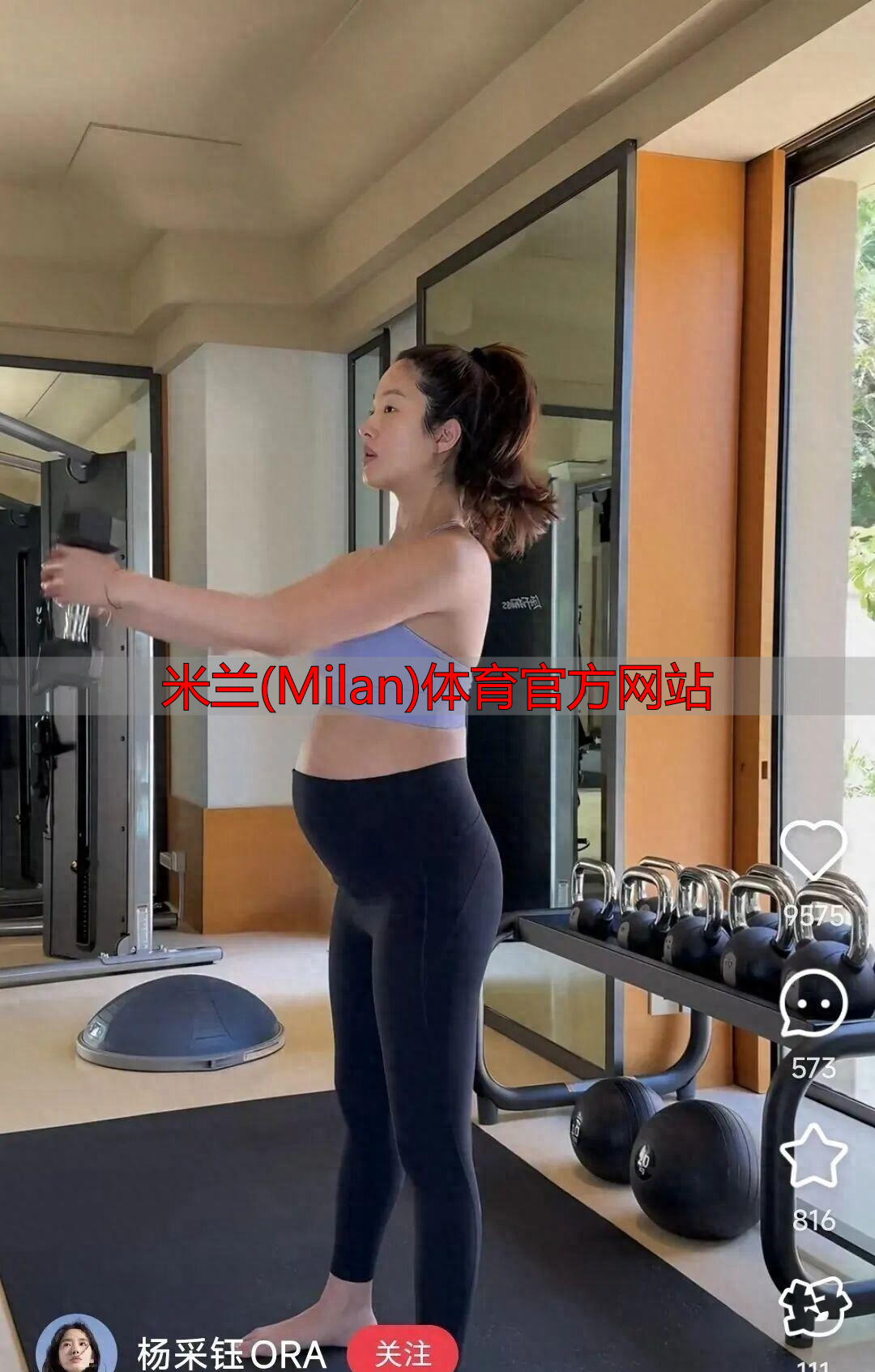 米蘭(Milan)體育官方網(wǎng)站