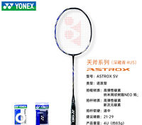 米蘭(Milan)體育官方網(wǎng)站